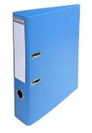 Image shows a blue lever arch folder